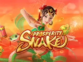 งูแห่งความเจริญรุ่งเรือง game thumbnail